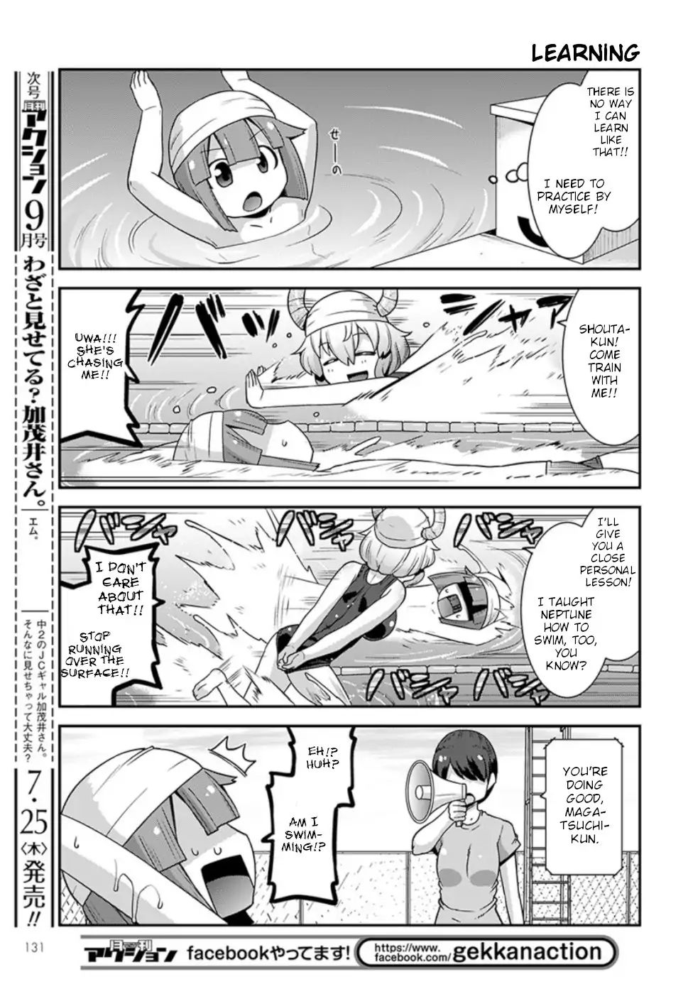 Page 7 of Chapter 6