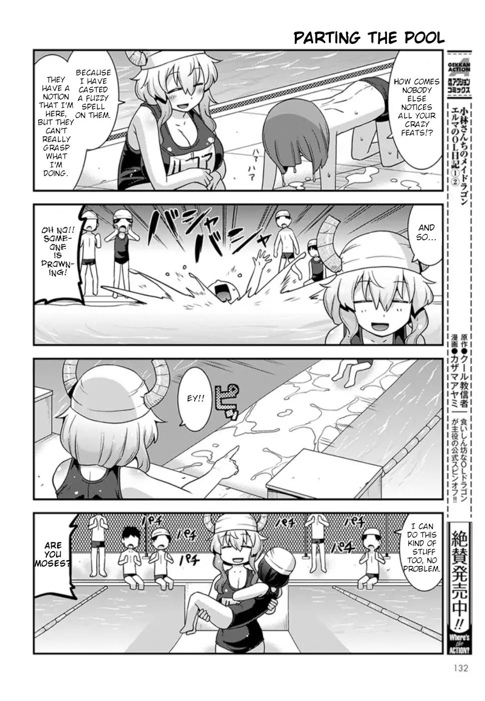 Page 8 of Chapter 6