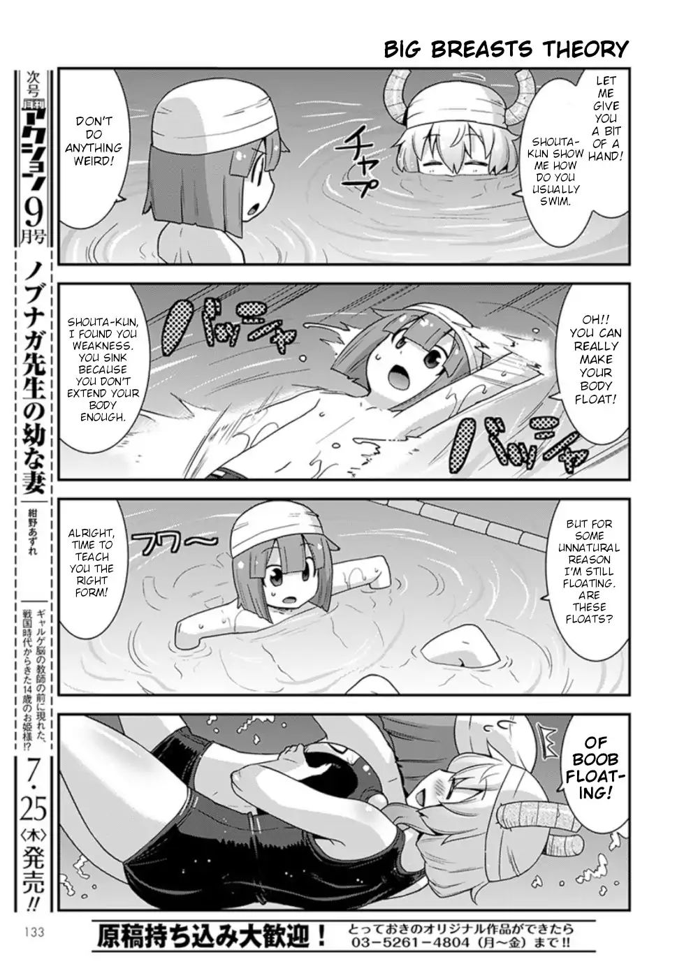 Page 9 of Chapter 6