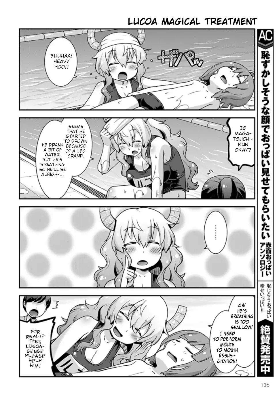 Page 12 of Chapter 6