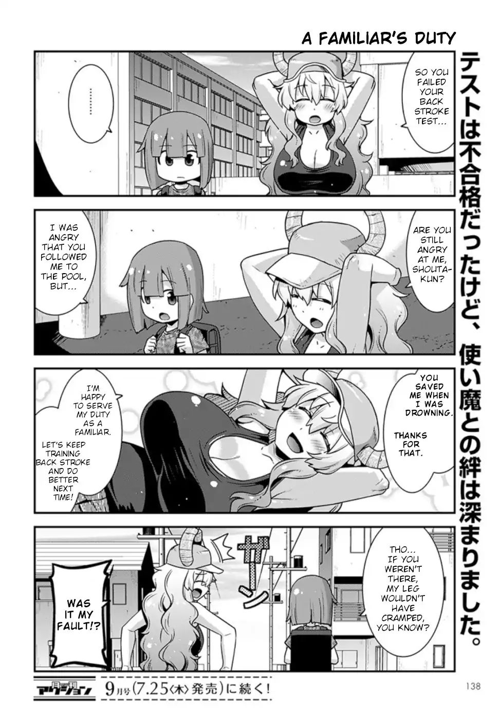 Page 14 of Chapter 6