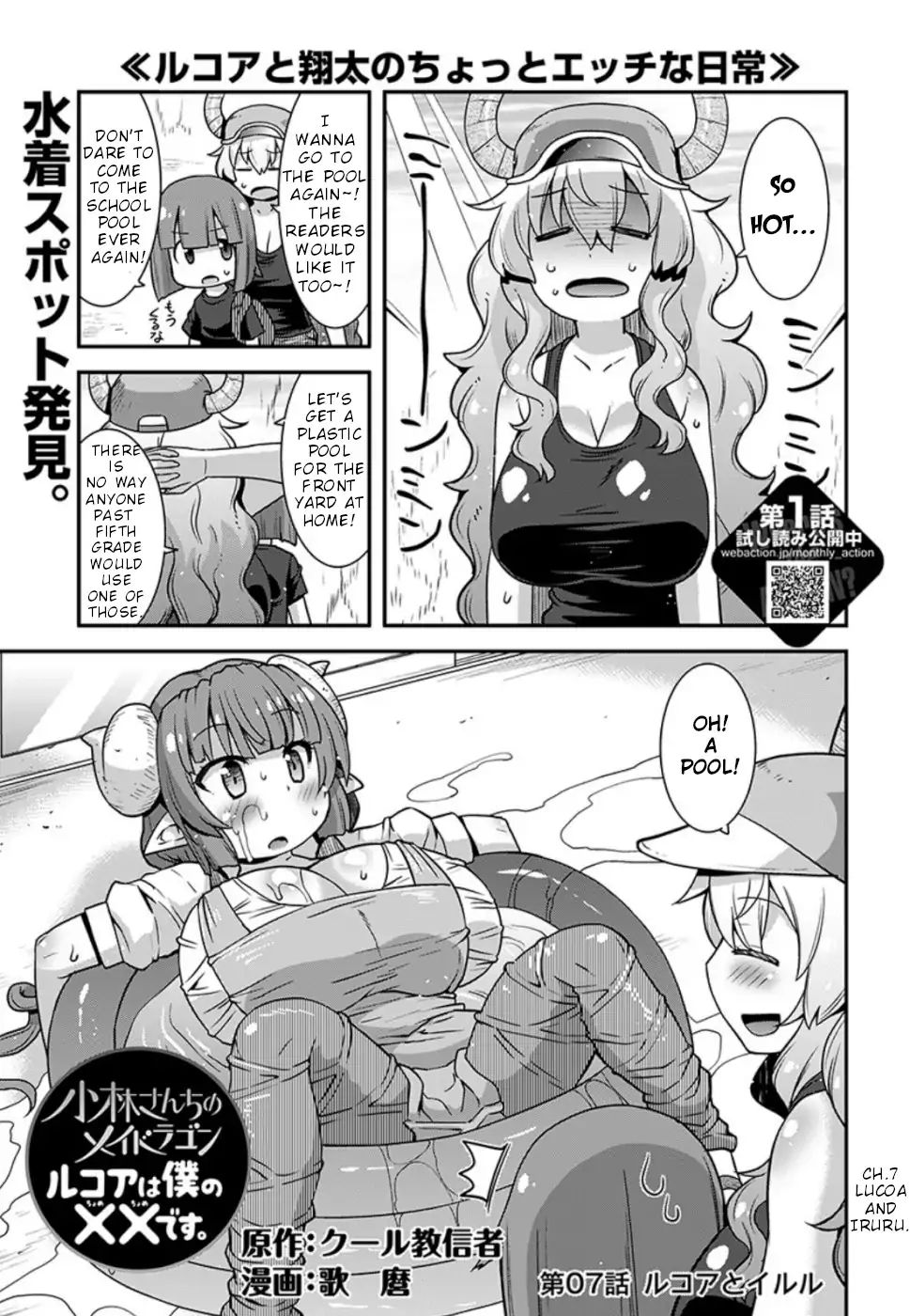 Page 1 of Chapter 7
