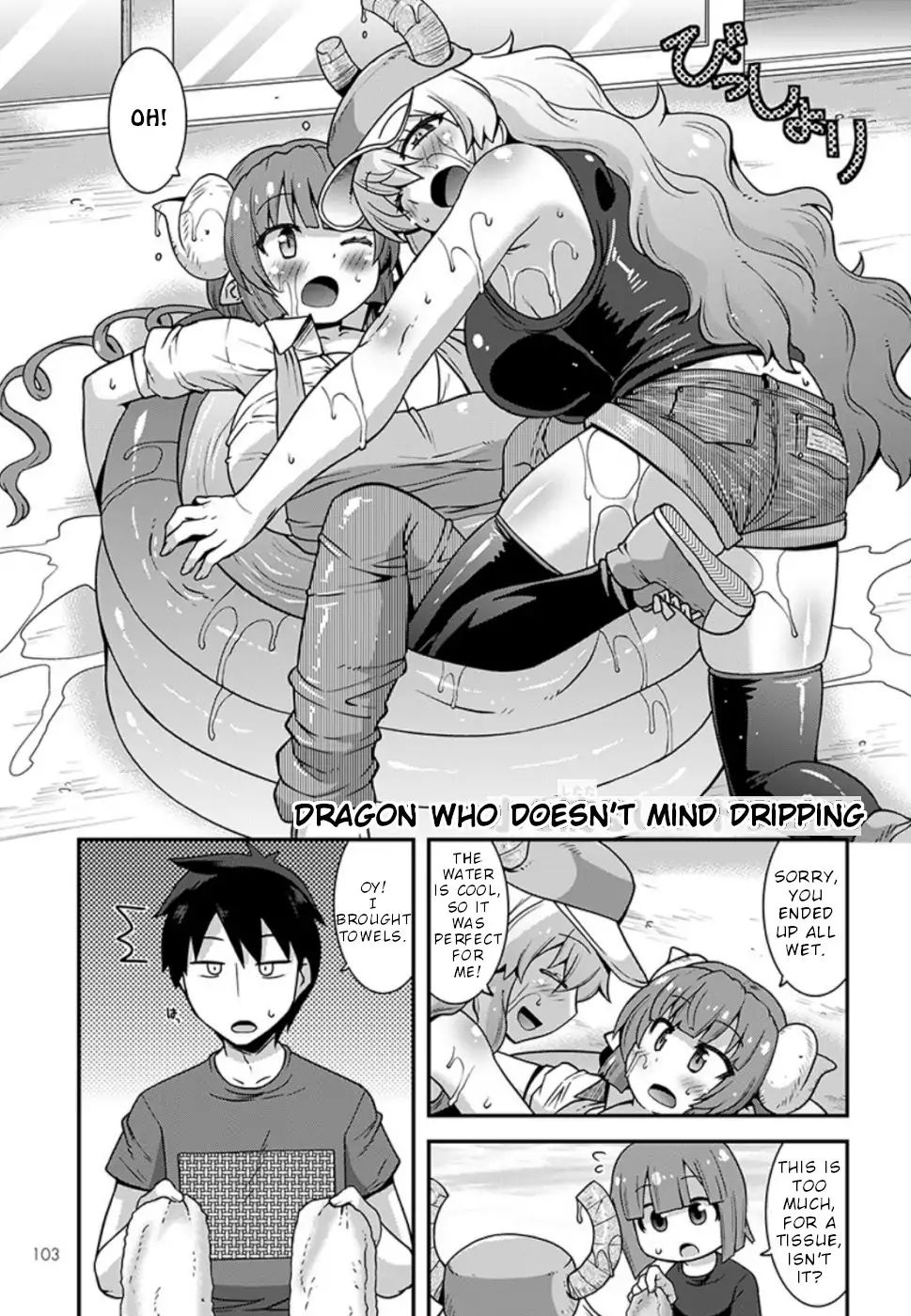 Page 3 of Chapter 7