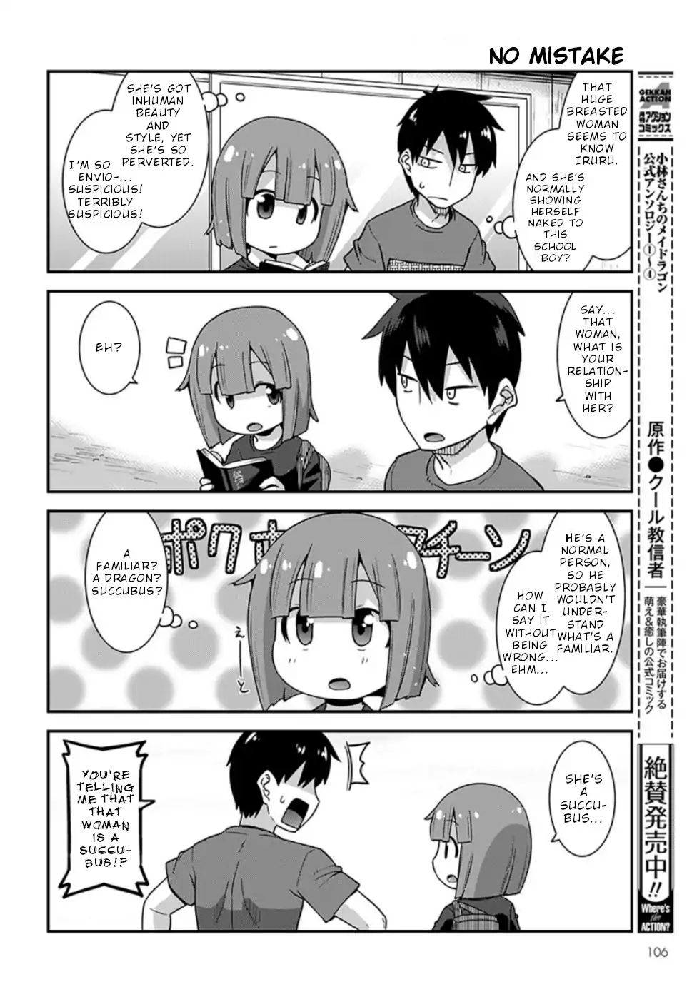 Page 6 of Chapter 7