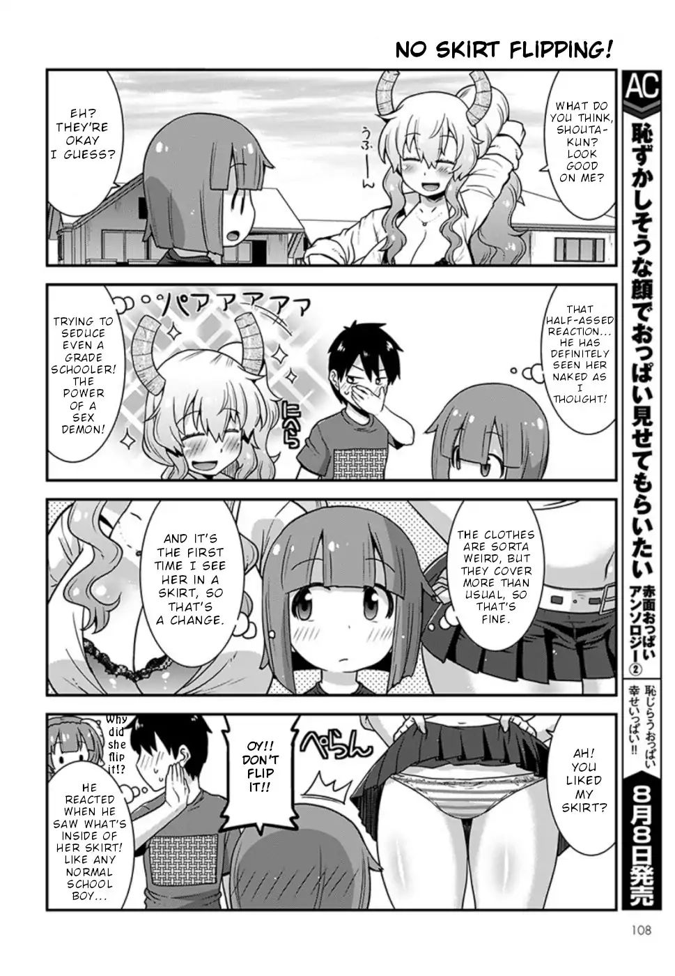 Page 8 of Chapter 7