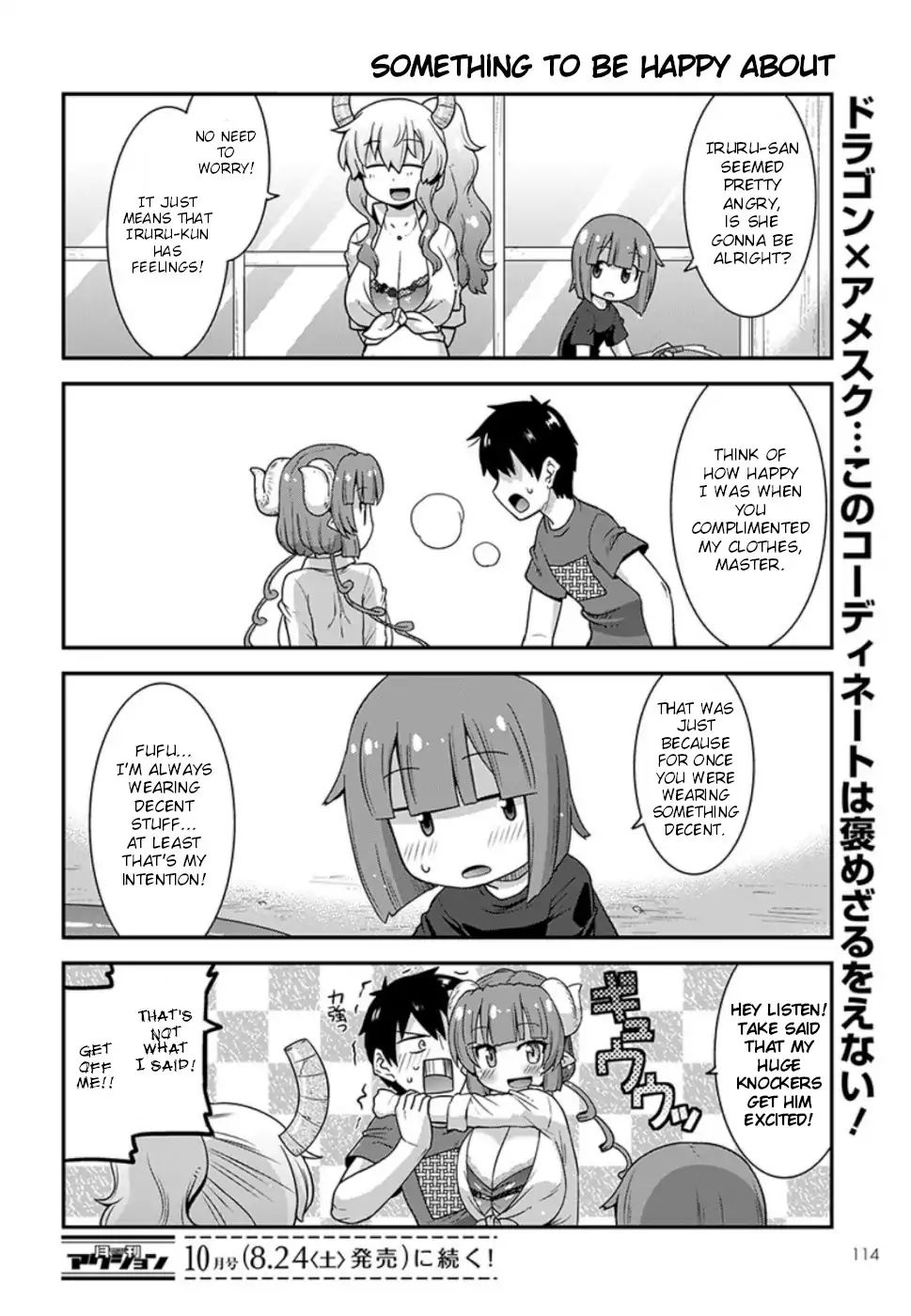 Page 14 of Chapter 7