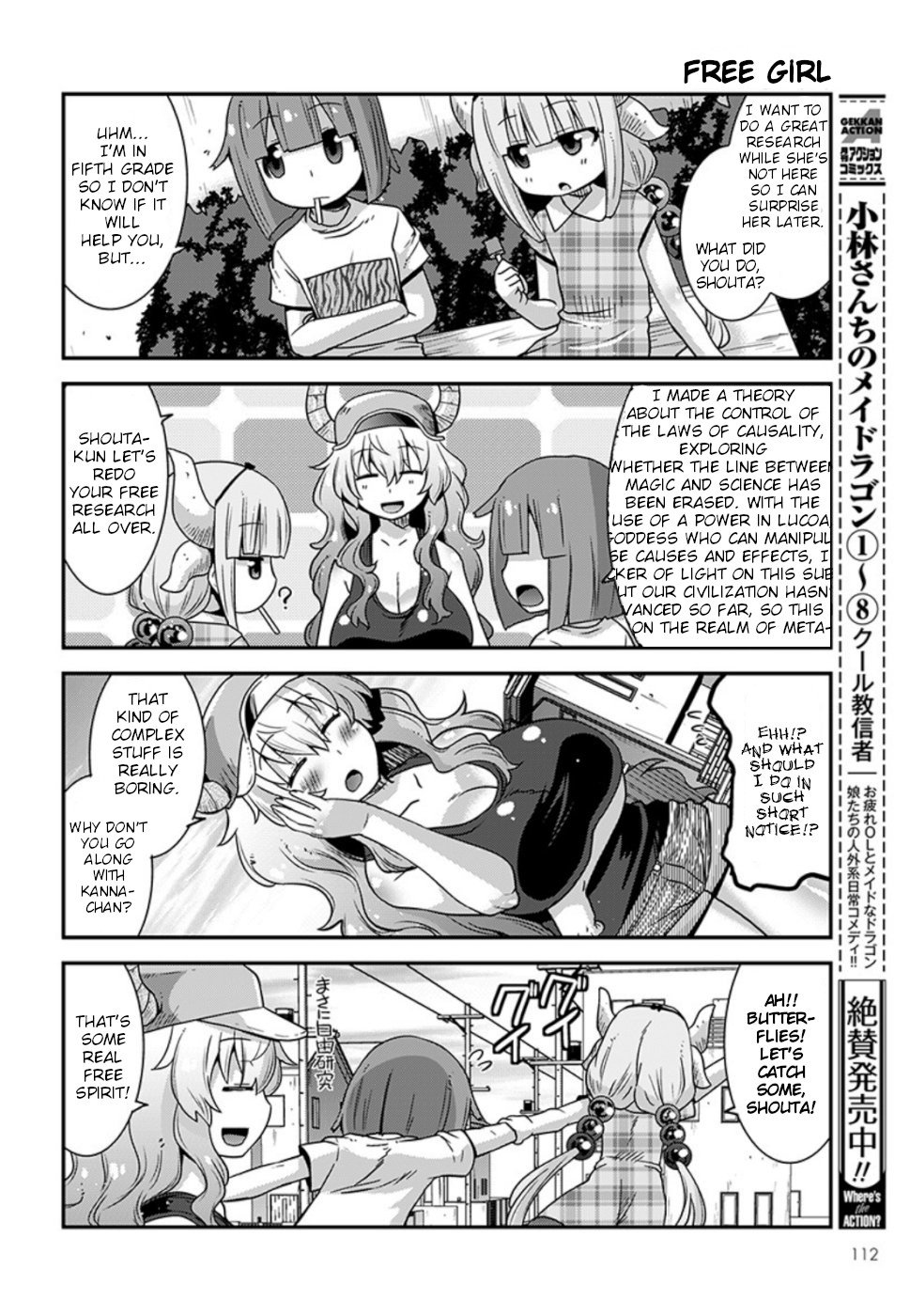 Page 4 of Chapter 8