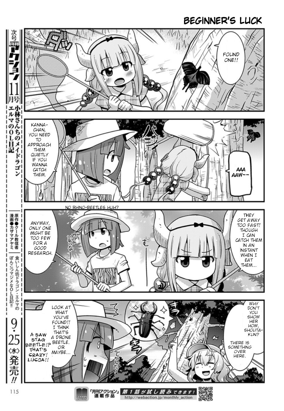 Page 7 of Chapter 8