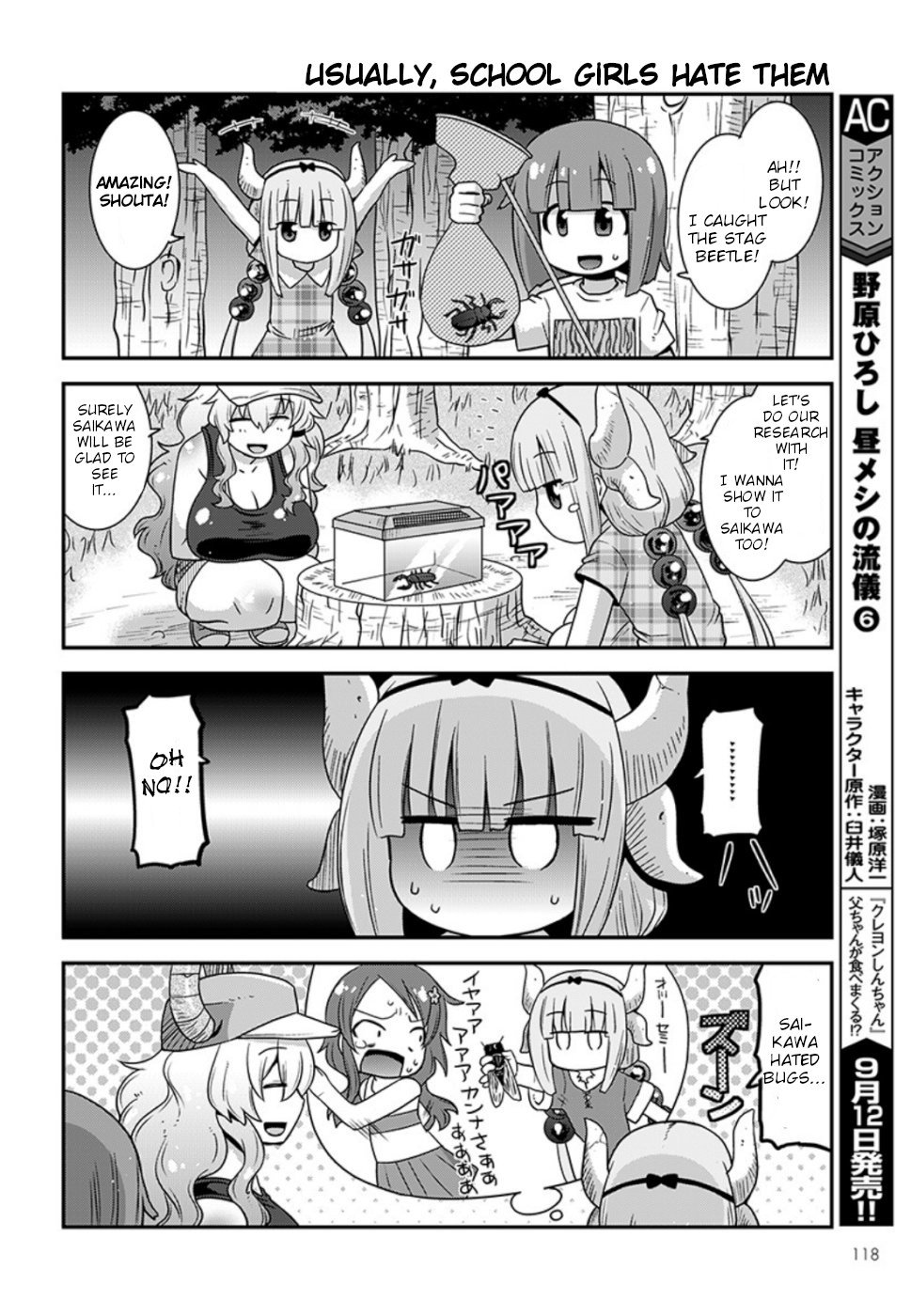 Page 10 of Chapter 8