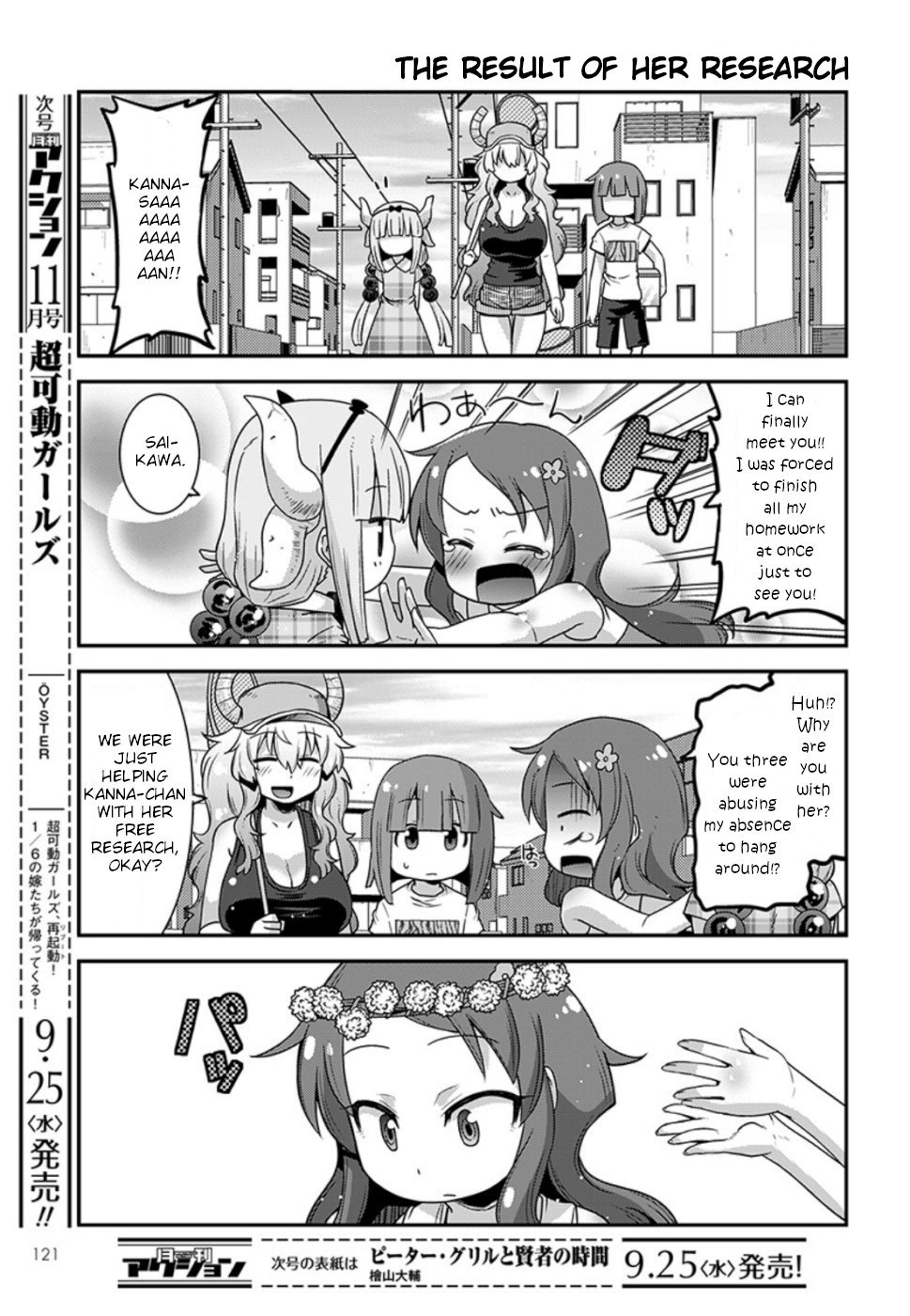 Page 13 of Chapter 8