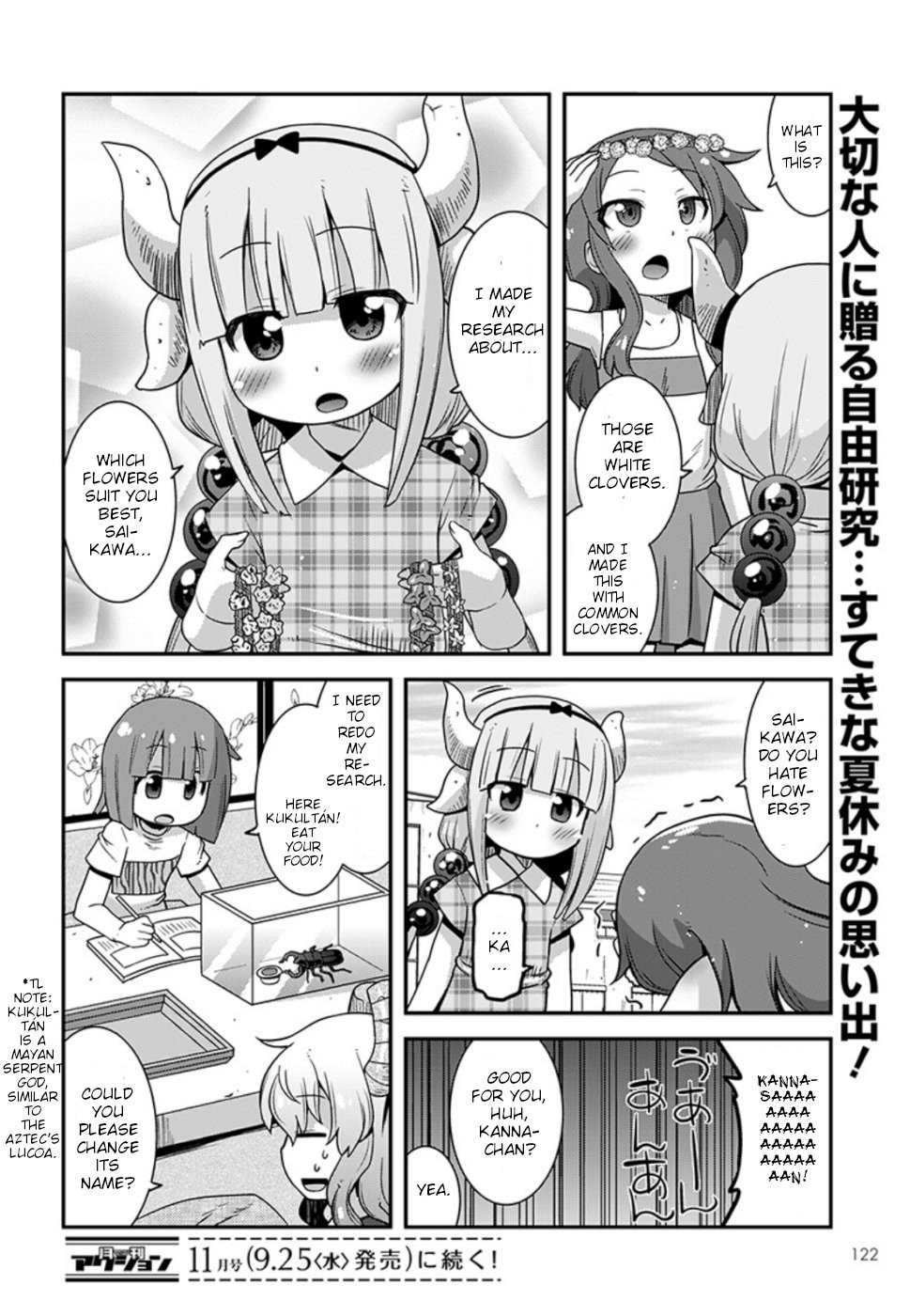Page 14 of Chapter 8