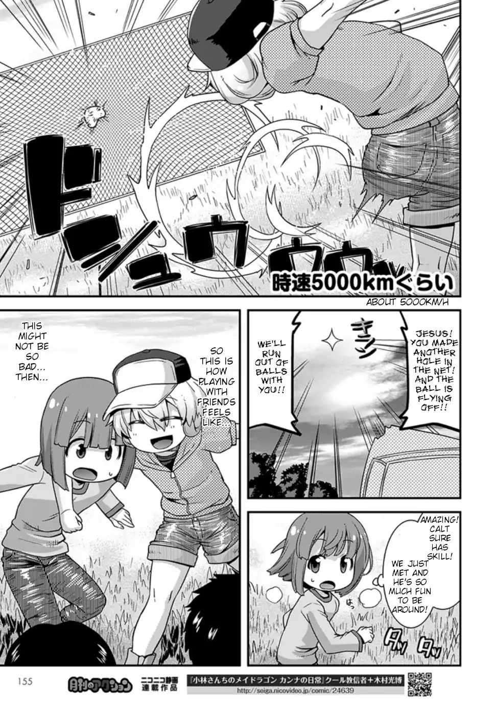 Page 9 of Chapter 9