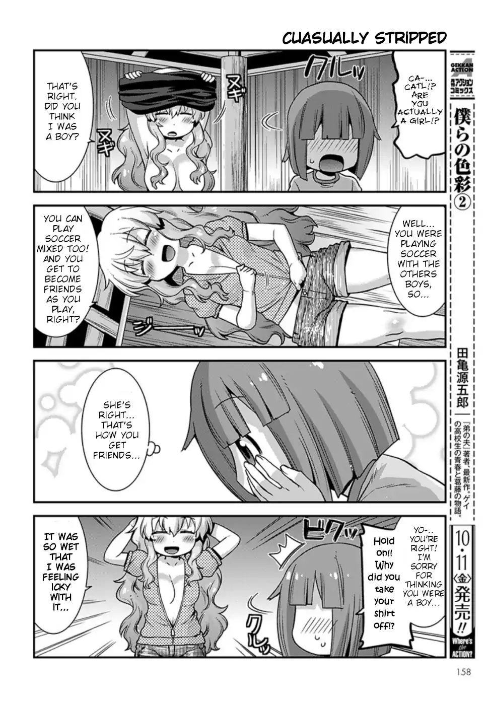 Page 12 of Chapter 9