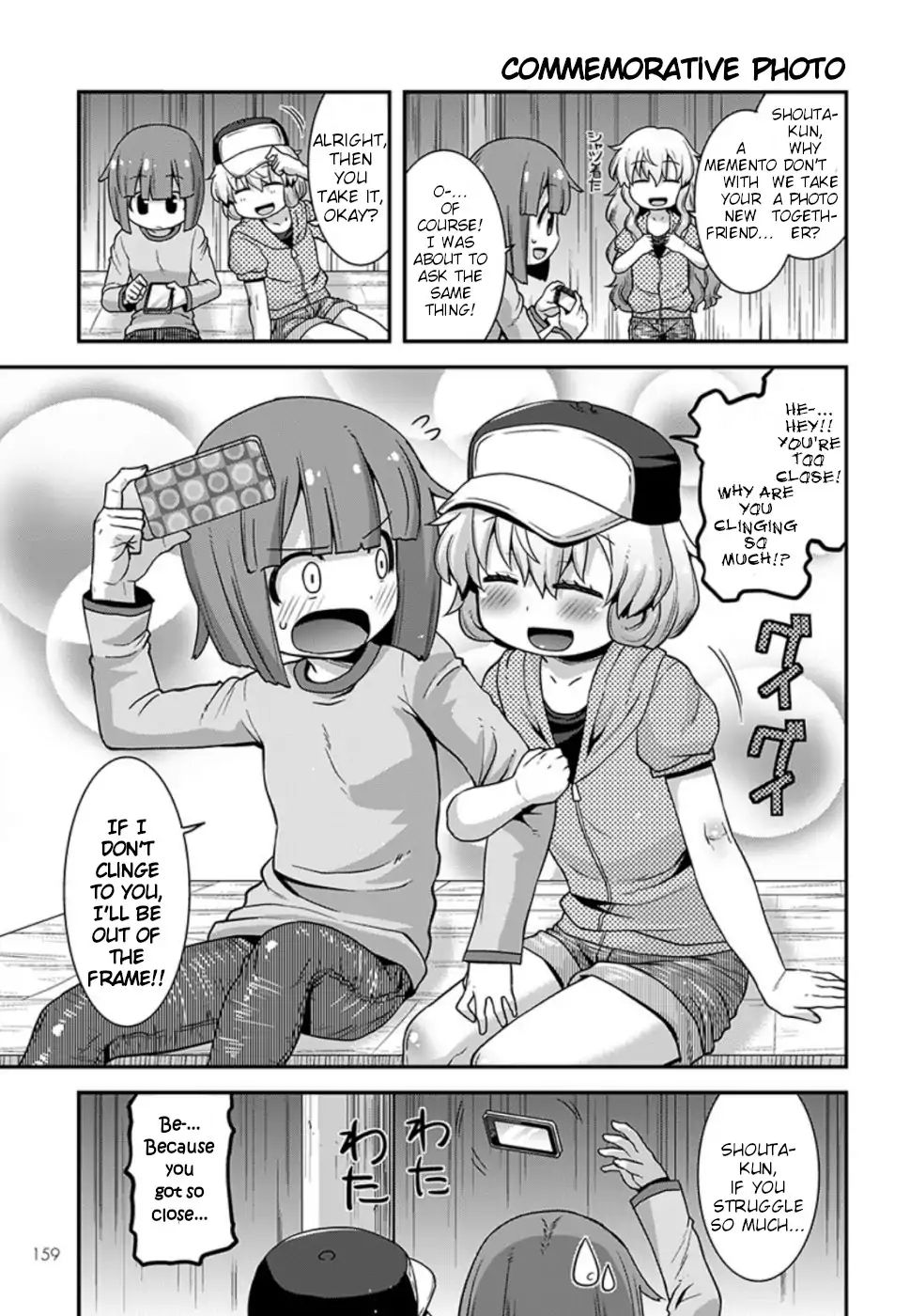 Page 13 of Chapter 9