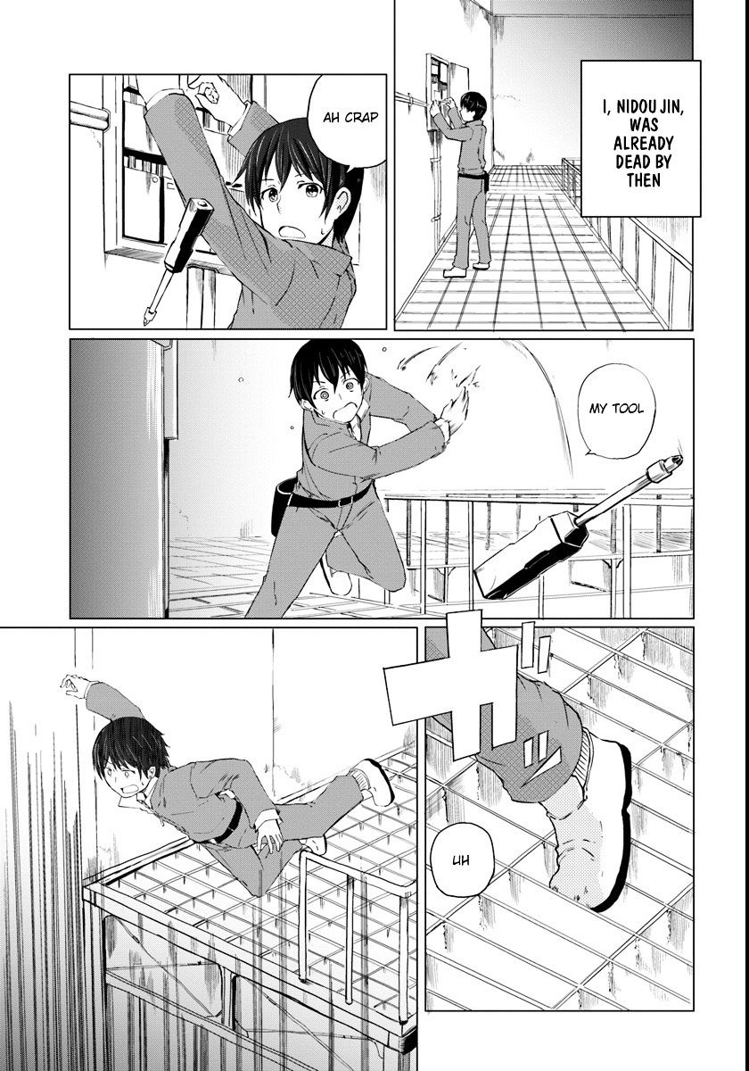Page 5 of Chapter 1