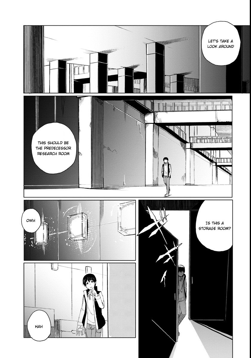 Page 13 of Chapter 1