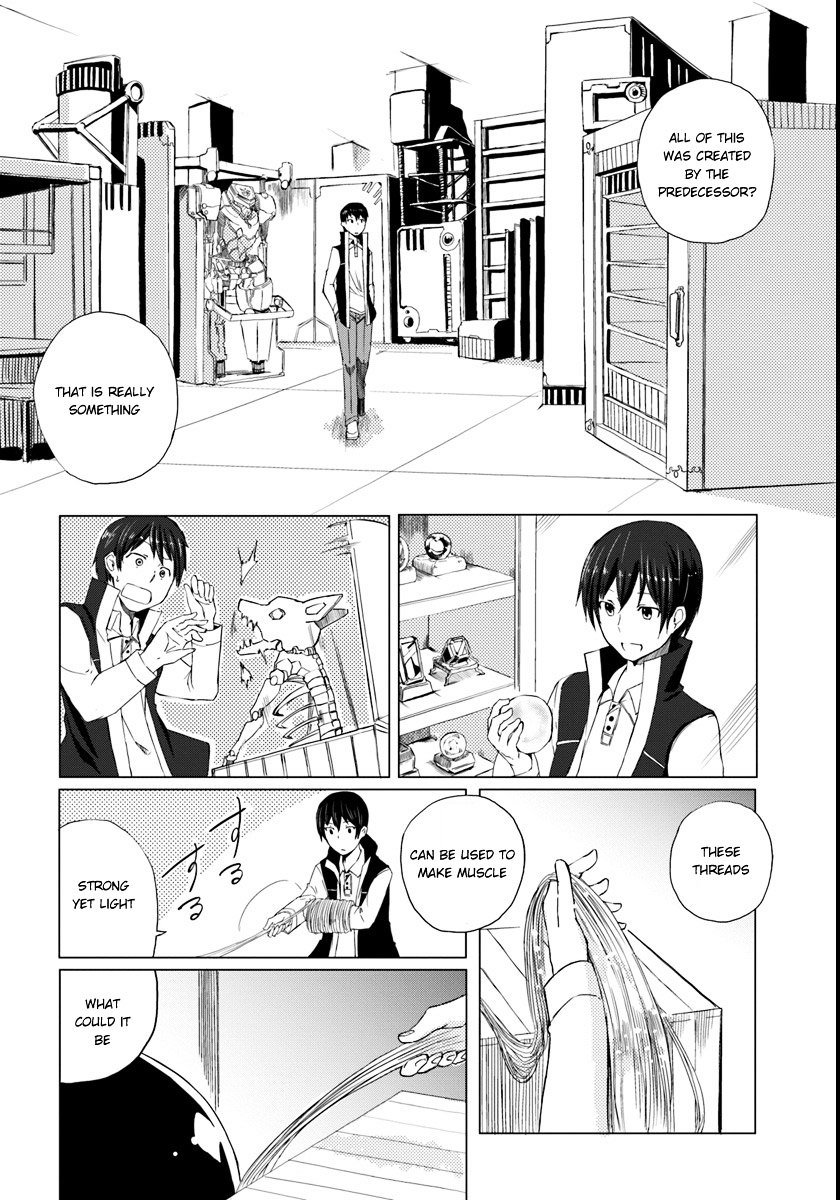 Page 14 of Chapter 1