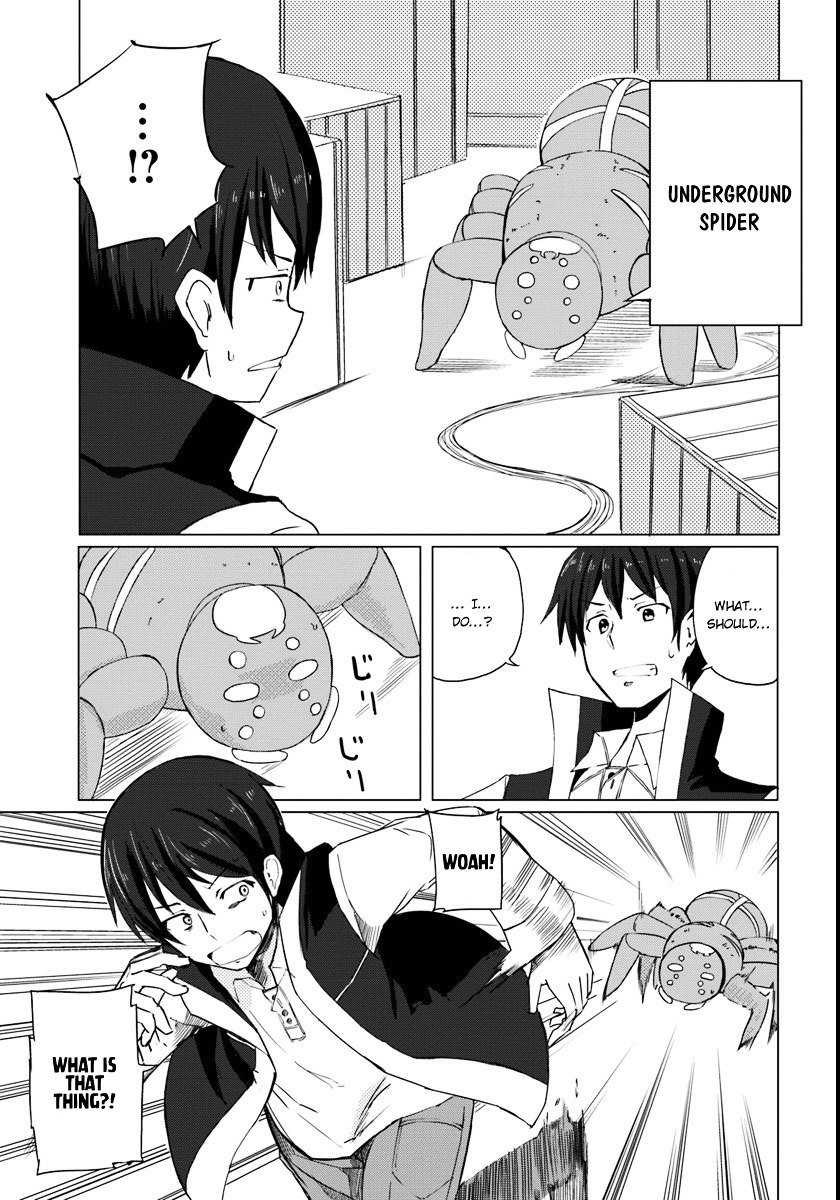 Page 15 of Chapter 1