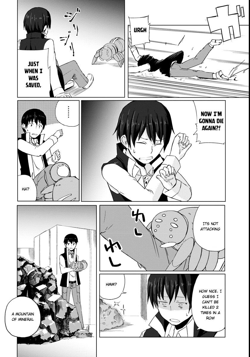 Page 16 of Chapter 1