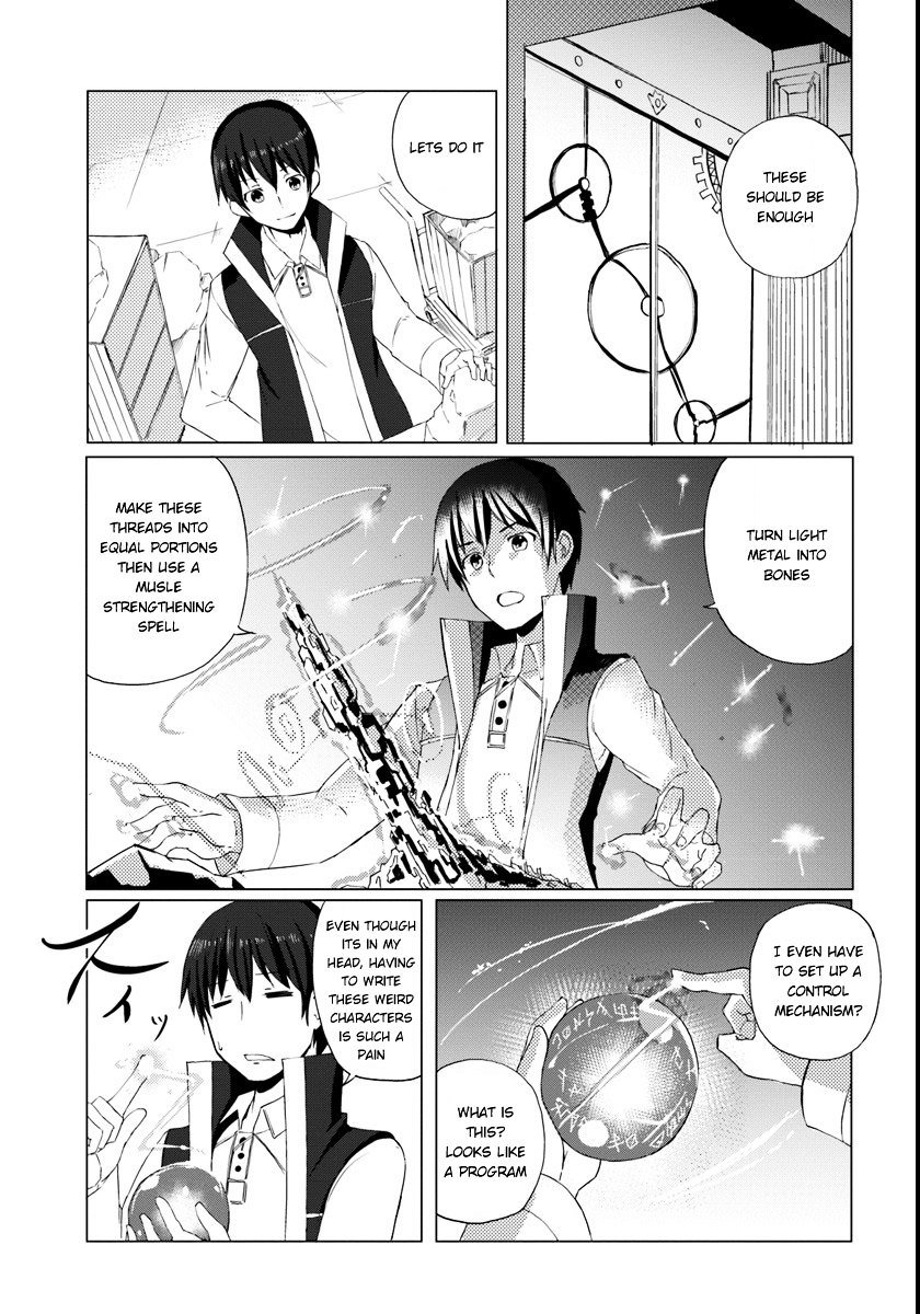 Page 17 of Chapter 1