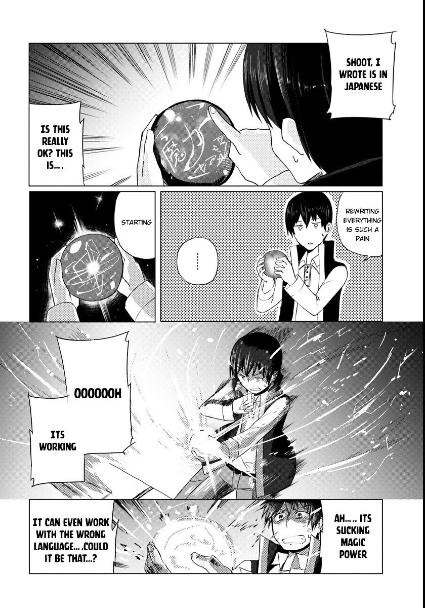 Page 18 of Chapter 1