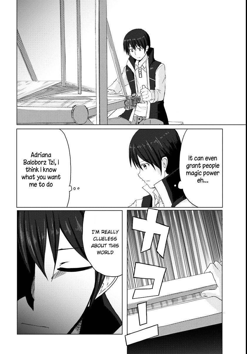 Page 24 of Chapter 1