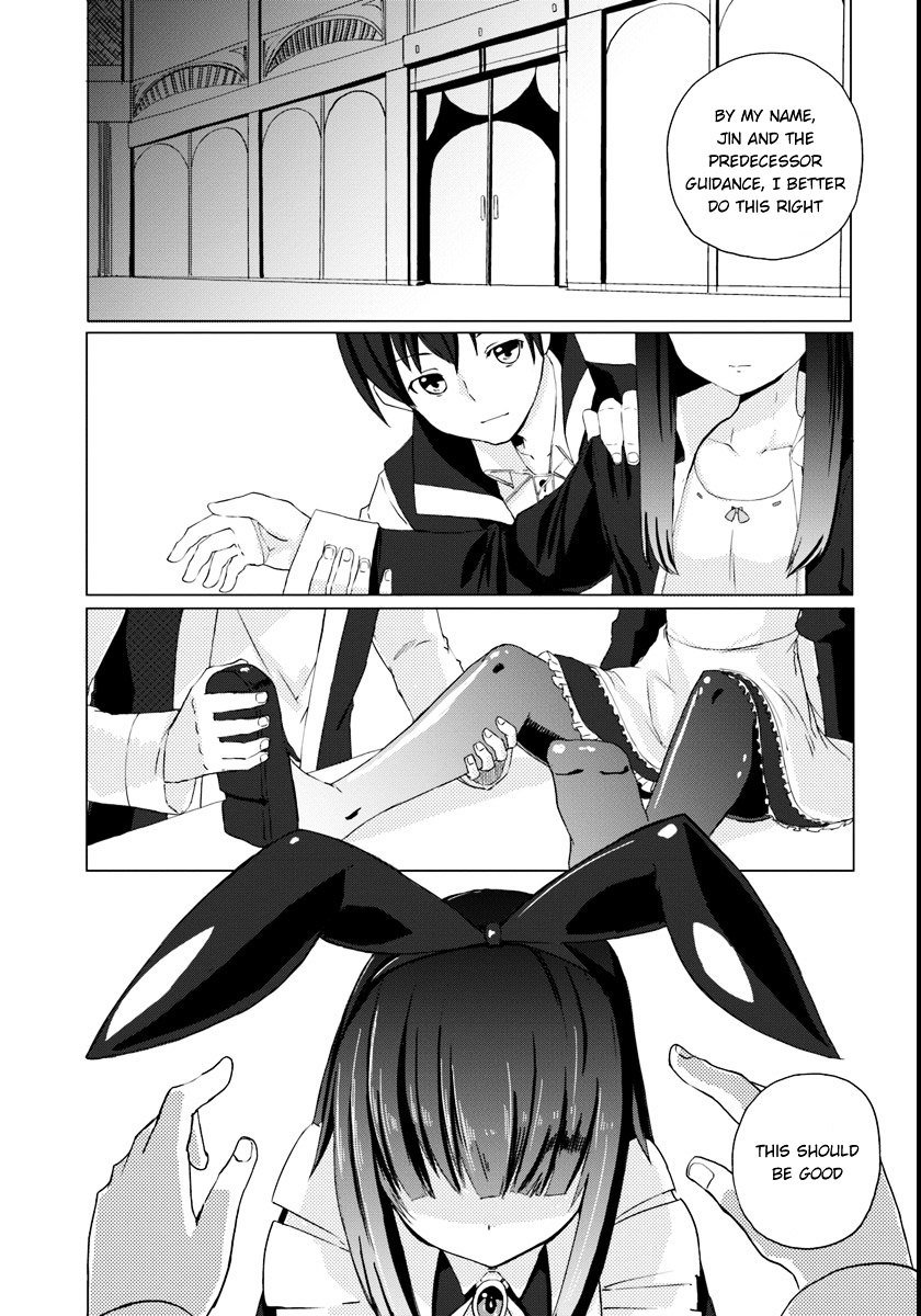 Page 25 of Chapter 1