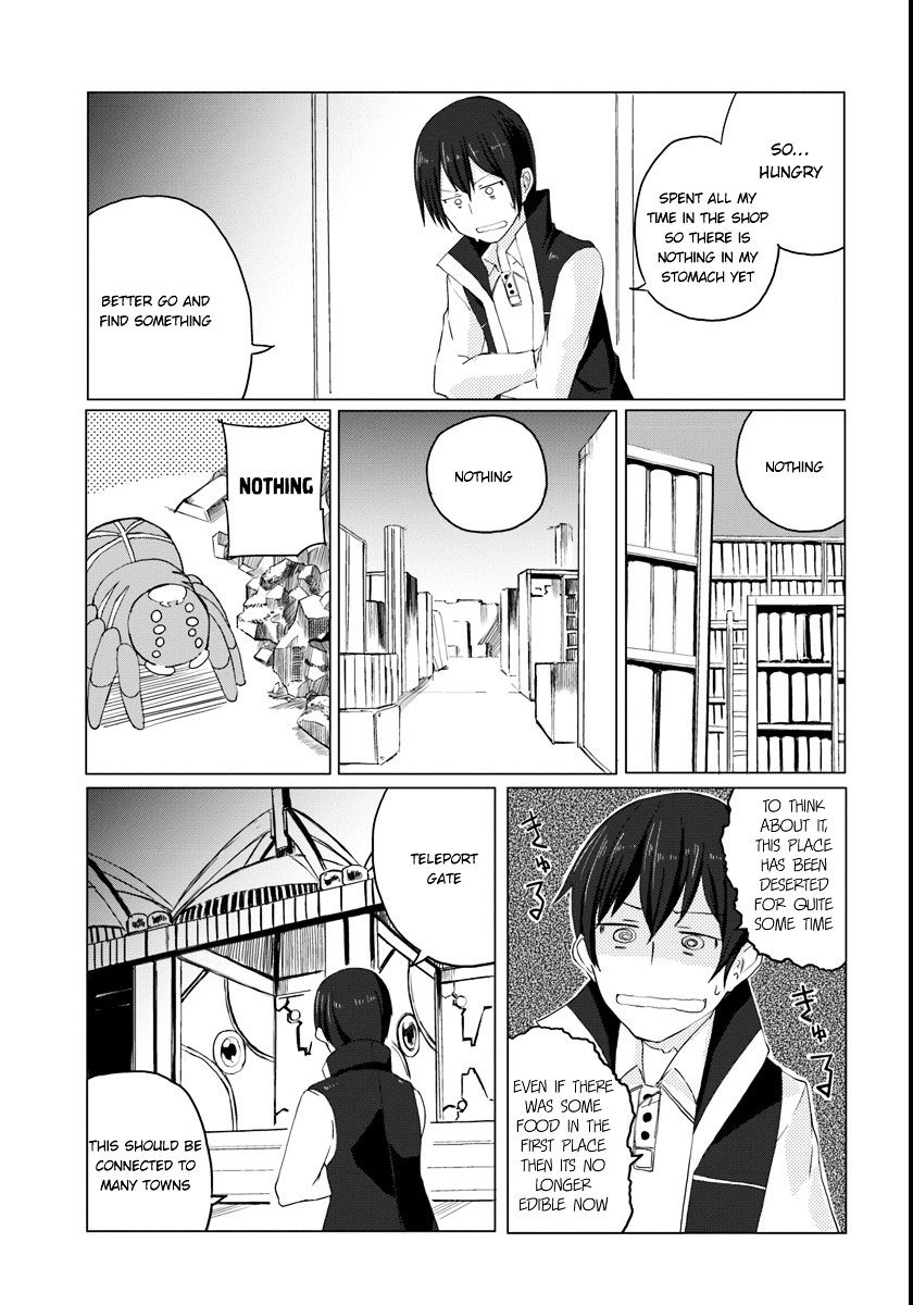 Page 28 of Chapter 1