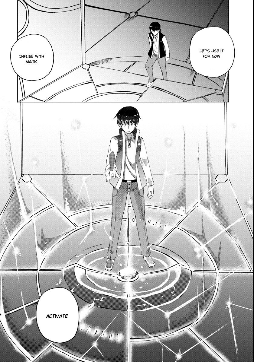 Page 29 of Chapter 1