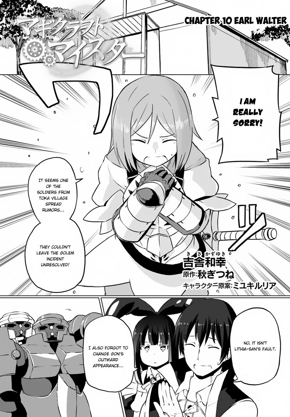 Page 2 of Chapter 10