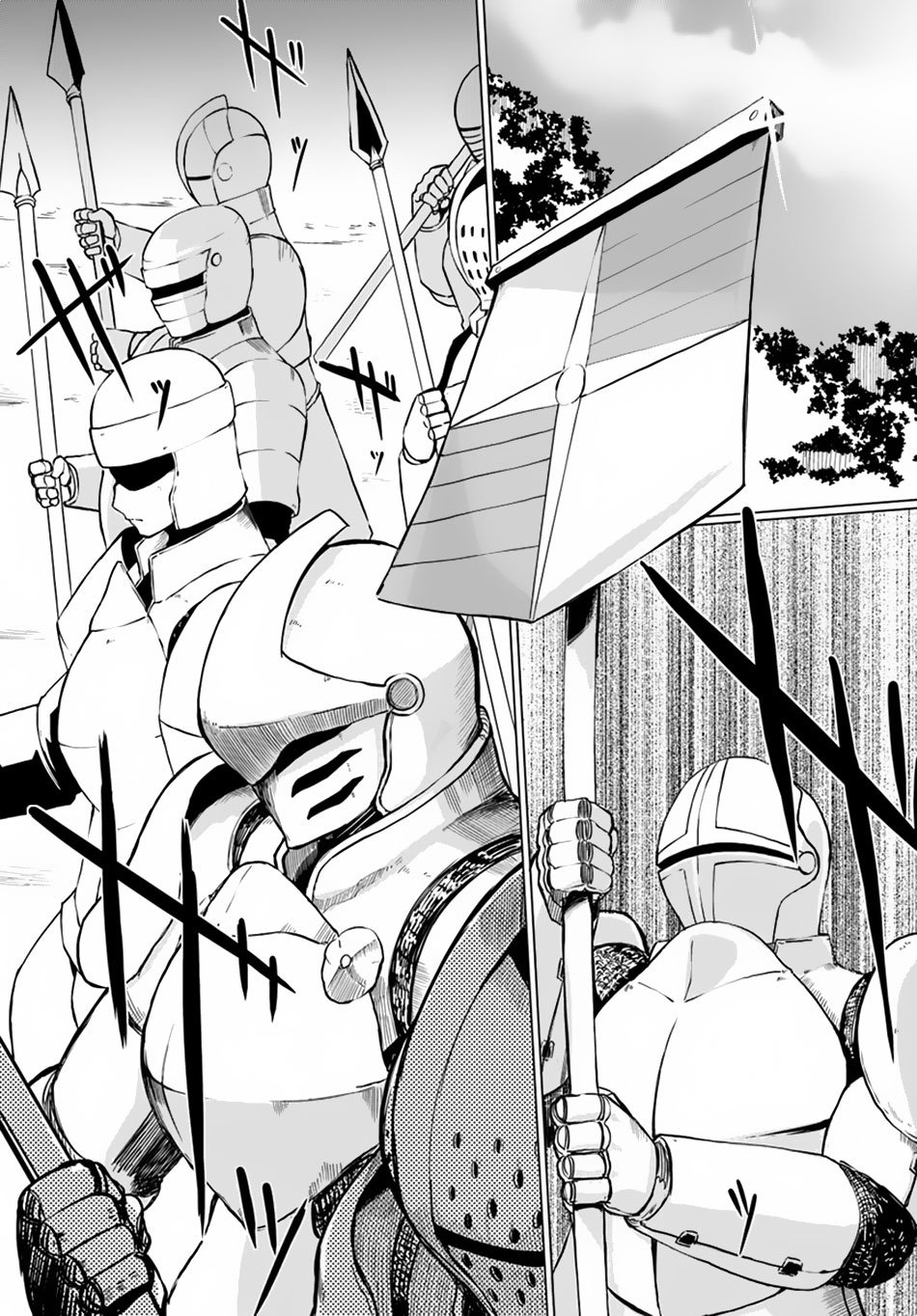 Page 6 of Chapter 10