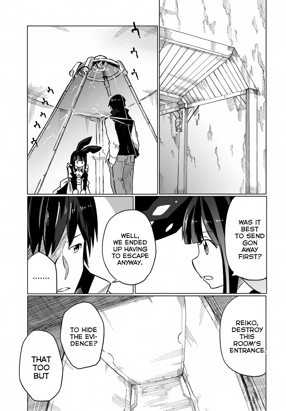 Page 15 of Chapter 11