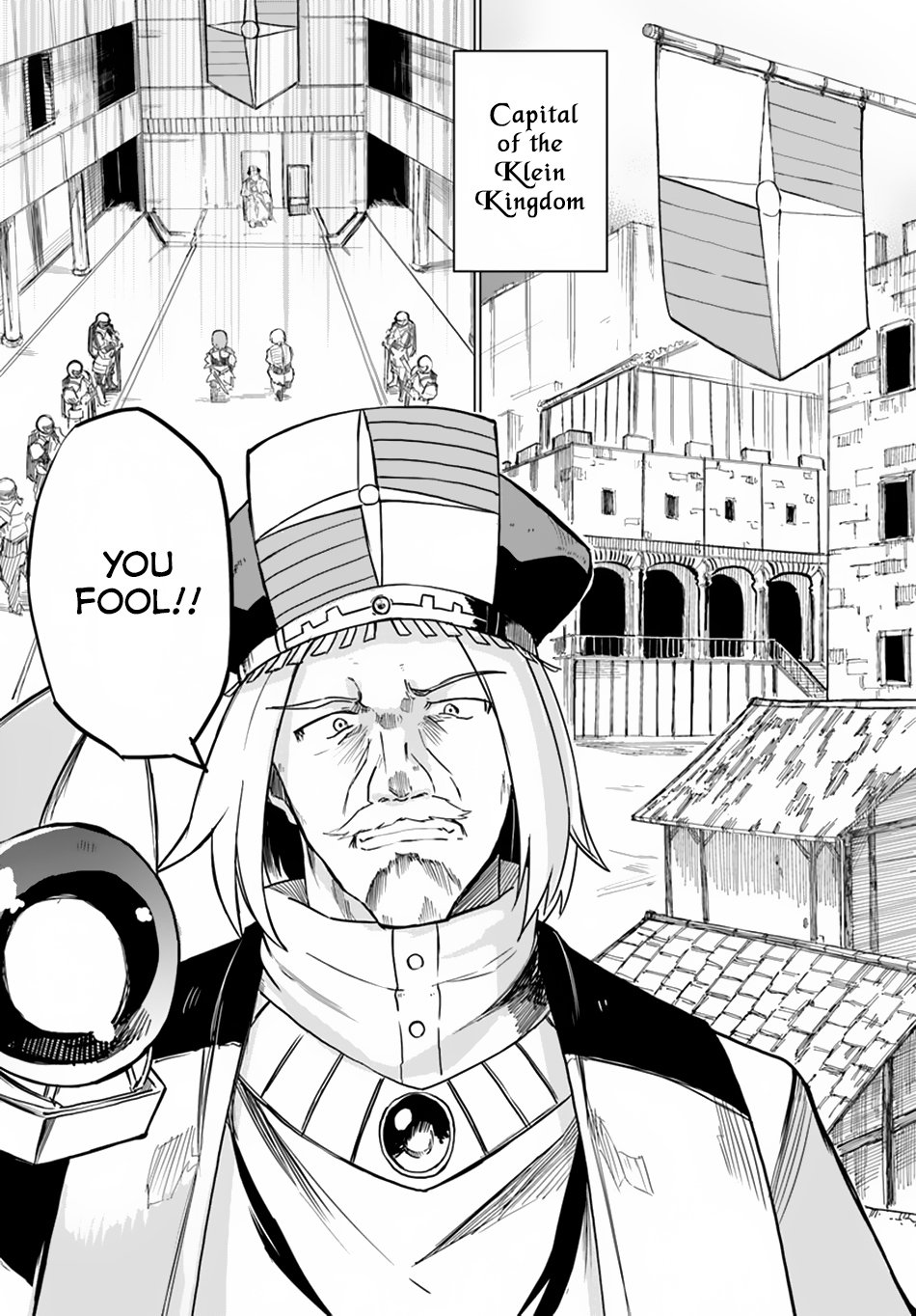 Page 20 of Chapter 11