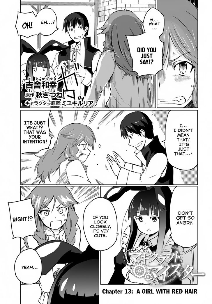 Page 2 of Chapter 13