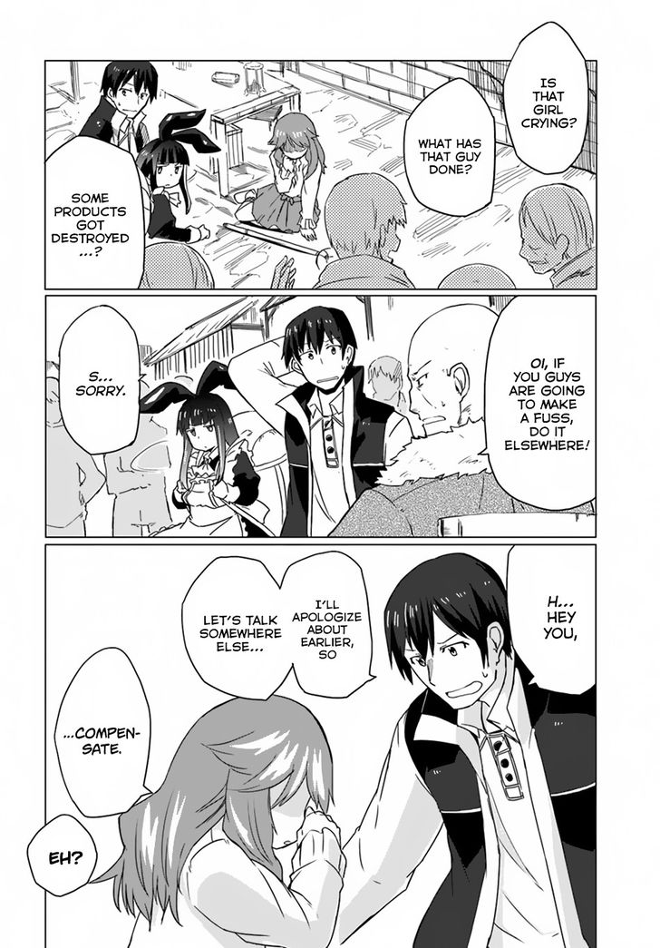 Page 7 of Chapter 13
