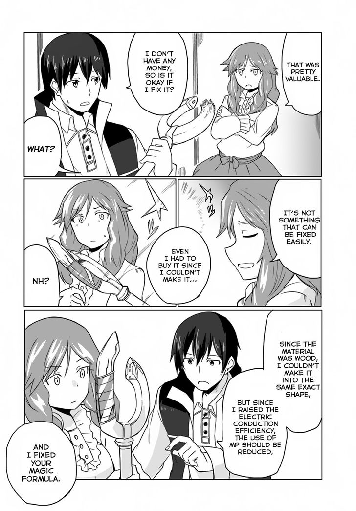 Page 9 of Chapter 13