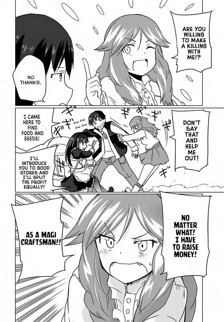 Page 11 of Chapter 13