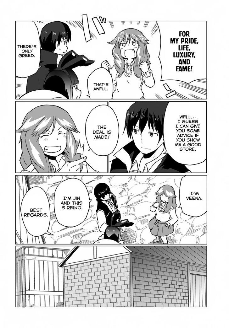 Page 13 of Chapter 13