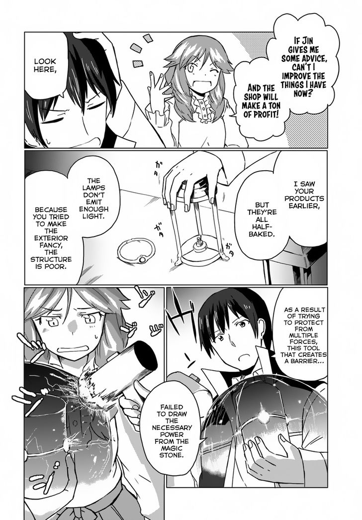 Page 15 of Chapter 13