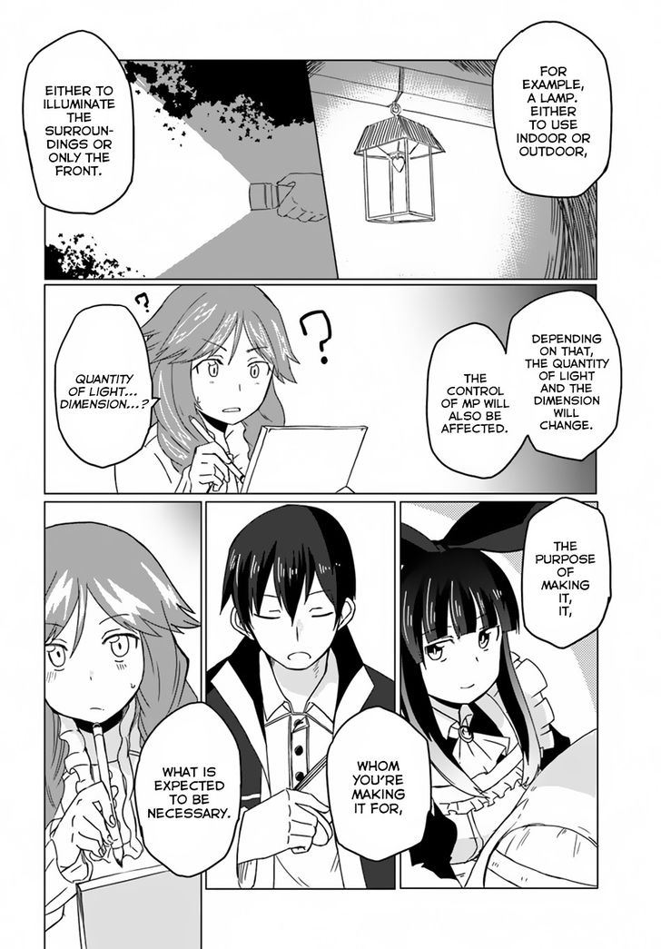 Page 17 of Chapter 13