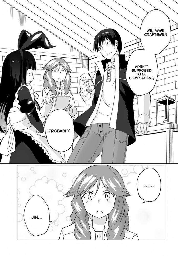 Page 18 of Chapter 13