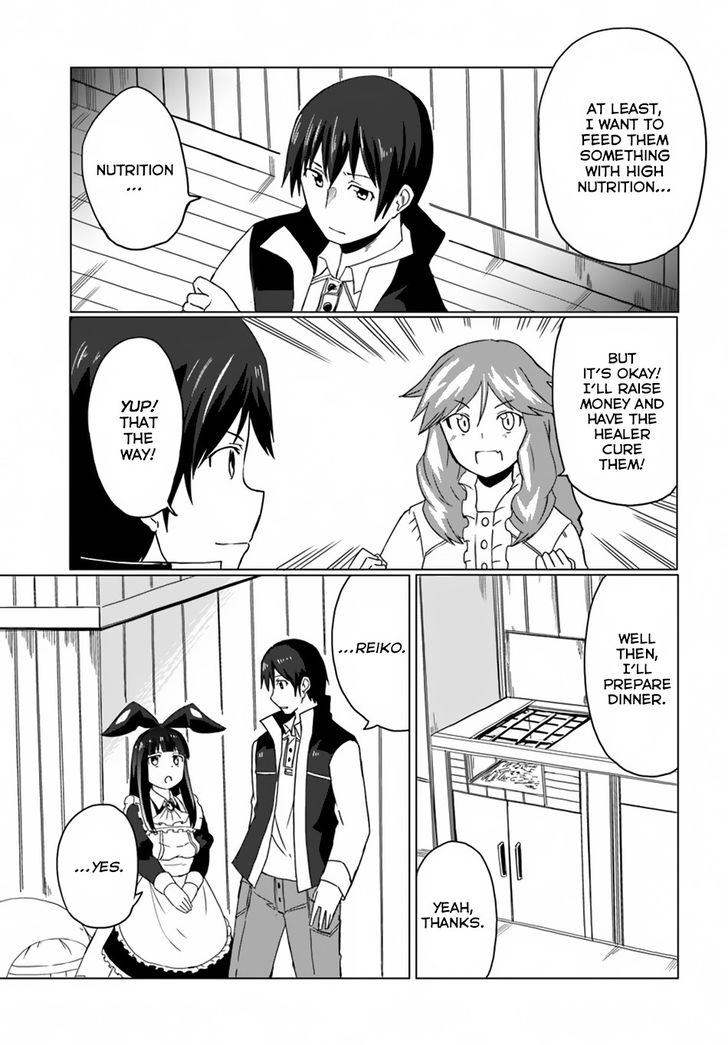 Page 24 of Chapter 13