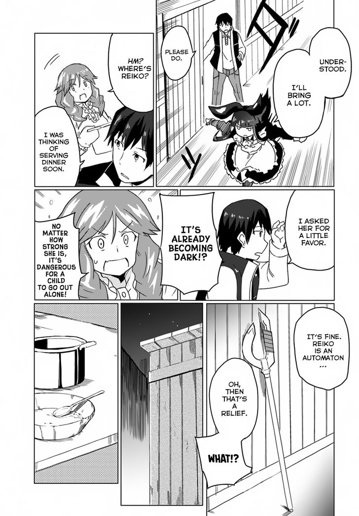 Page 26 of Chapter 13