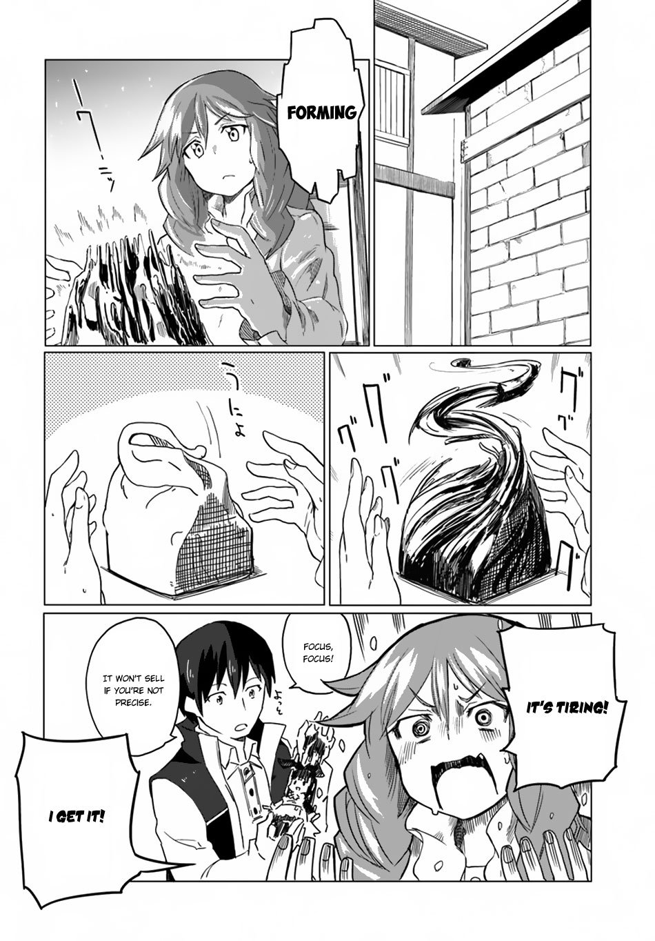 Page 3 of Chapter 14