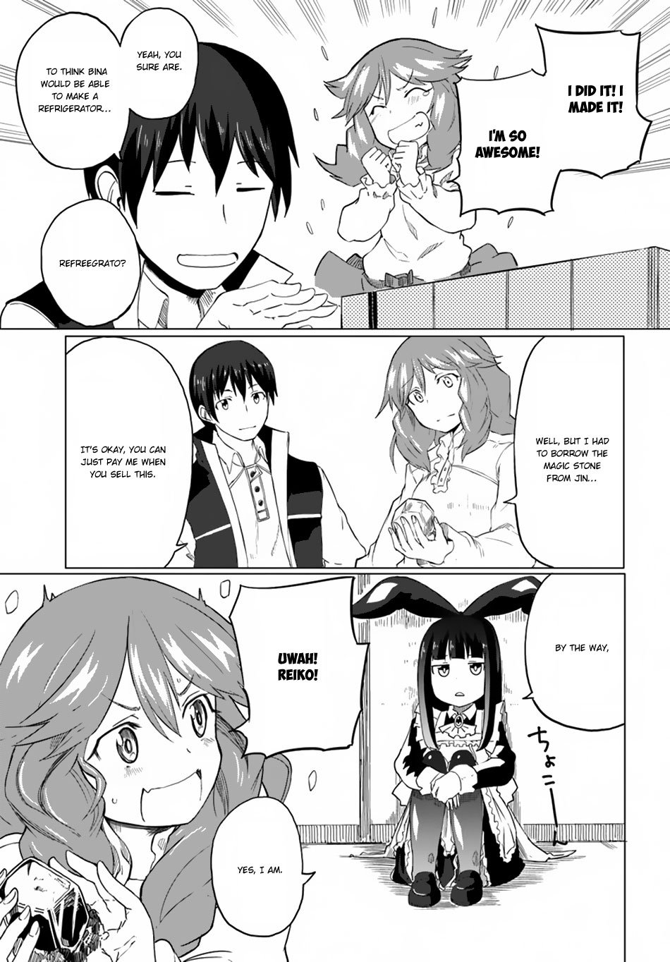 Page 8 of Chapter 14