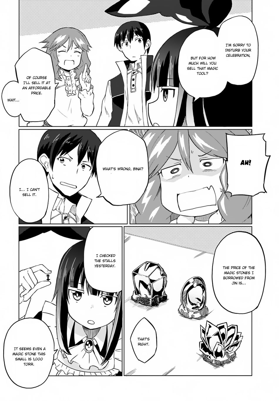 Page 9 of Chapter 14