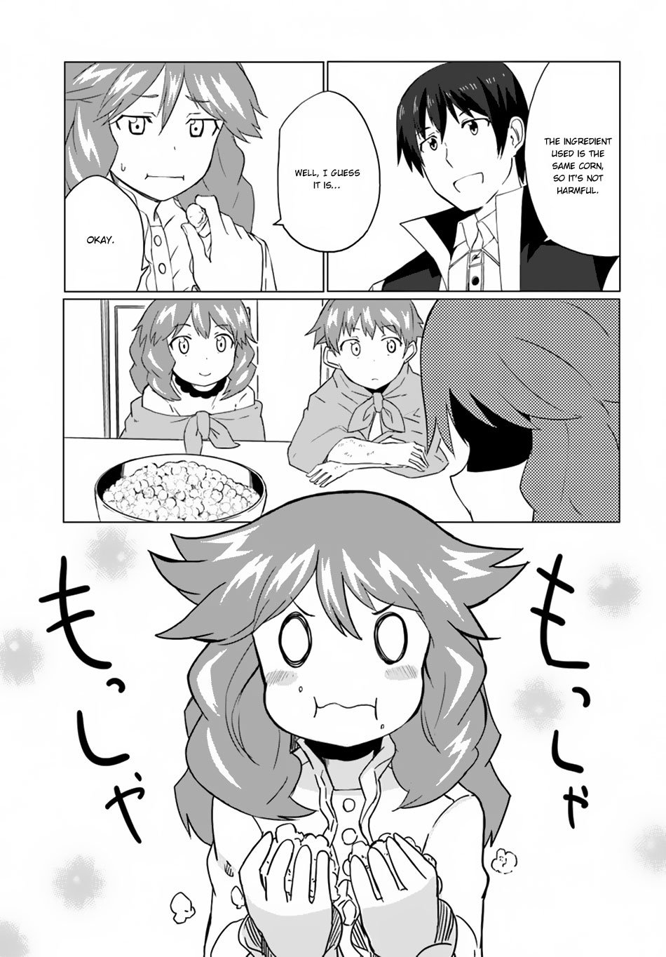 Page 18 of Chapter 14