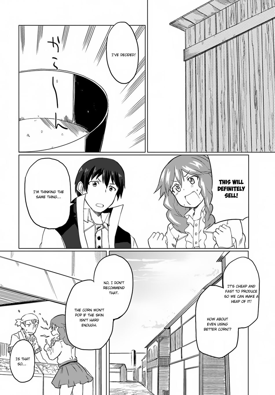 Page 19 of Chapter 14