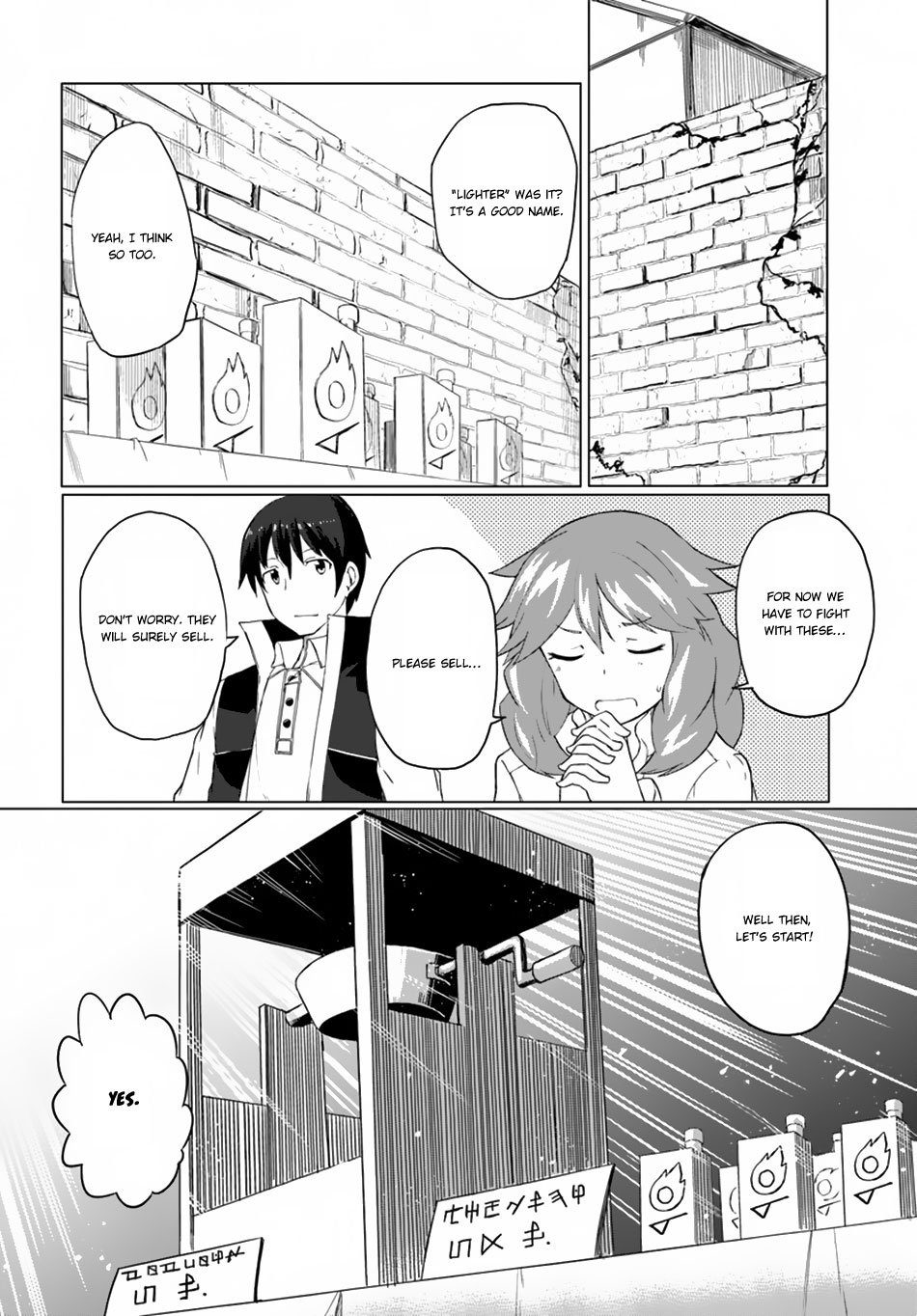 Page 25 of Chapter 14