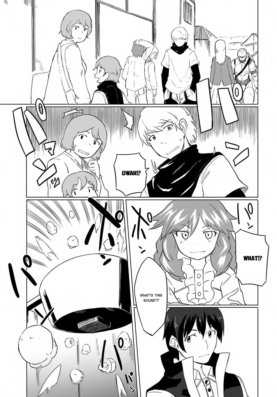 Page 26 of Chapter 14